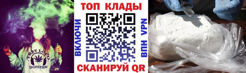 Купить закладку Гашиш  Галлюциногенные грибы  АМФЕТАМИН  Меф  APVP  Мончегорск
