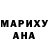 Амфетамин Розовый Natali Tsema