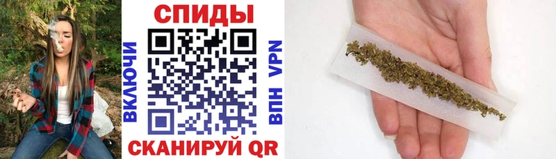 Купить где  Мончегорск  БУТИРАТ GHB 