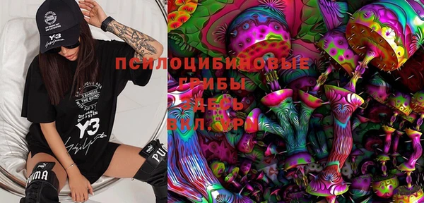 кокаин перу Лиски