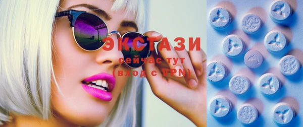 соль ск Липки