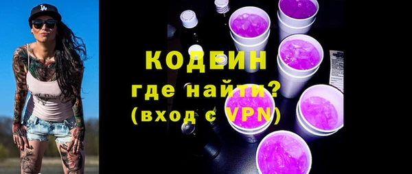 соль ск Липки