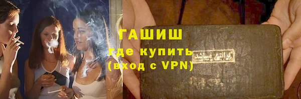 ECSTASY Лихославль
