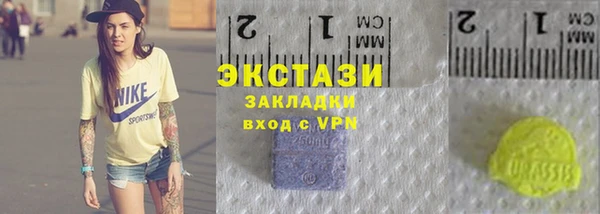 соль ск Липки