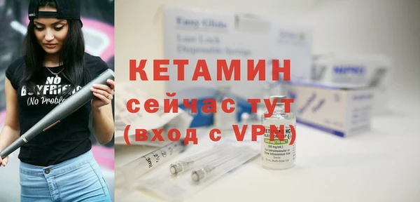 ECSTASY Лихославль