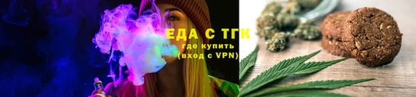 соль ск Липки