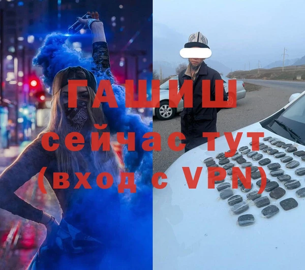 ECSTASY Лихославль