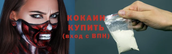 ECSTASY Лихославль