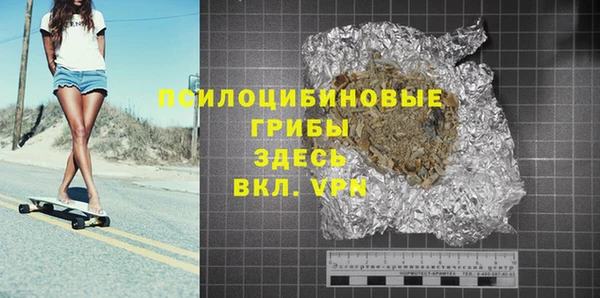 мефедрон Майский