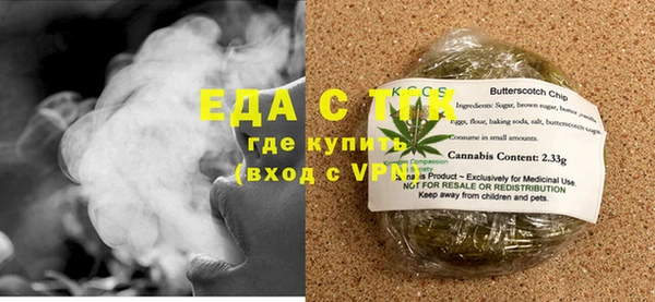 ECSTASY Лихославль