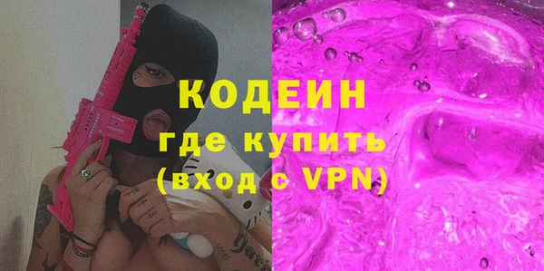 соль ск Липки