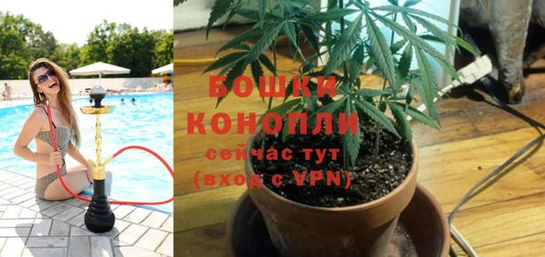 ECSTASY Лихославль
