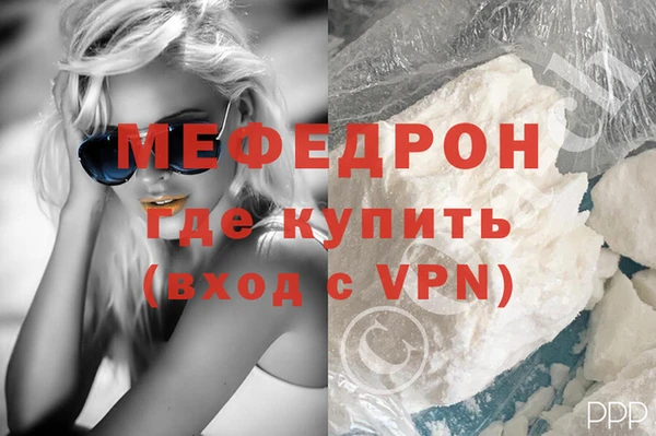 соль ск Липки