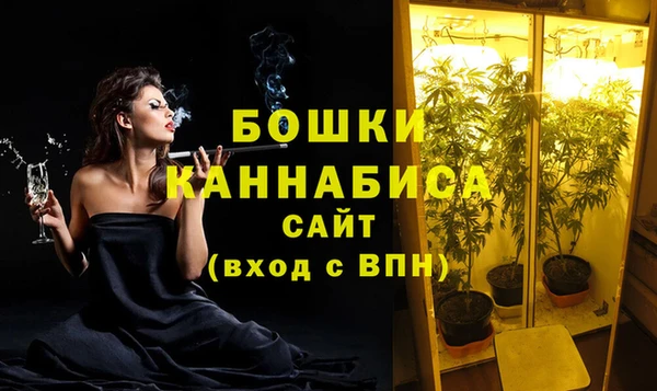 кокаин перу Лиски