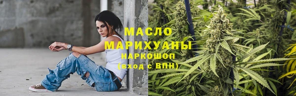 кристаллы Магадан