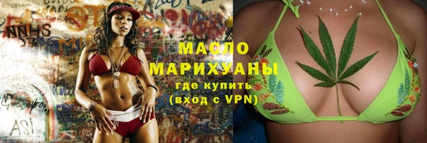 соль ск Липки