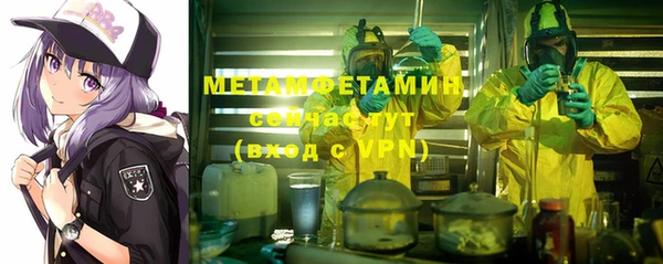 ECSTASY Лихославль