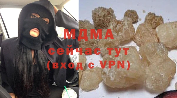 соль ск Липки