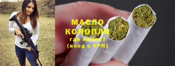 кокаин перу Лиски