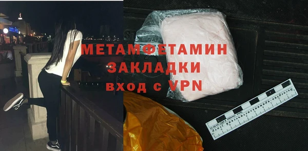 кокаин перу Лиски