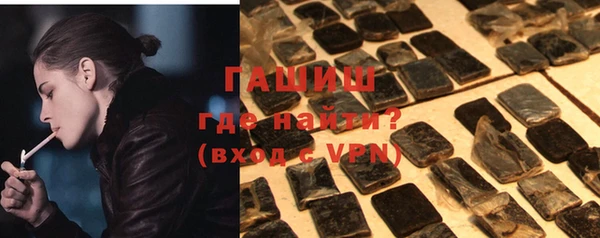 кокаин перу Лиски