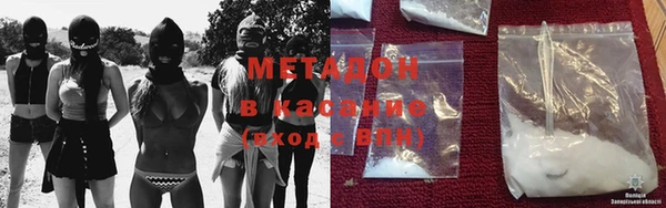мефедрон Майский