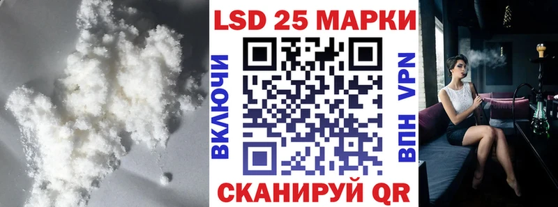 Купить где  Мончегорск  Лсд 25 экстази кислота 