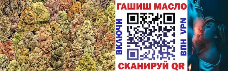 Купить  Мончегорск  Дистиллят ТГК концентрат 